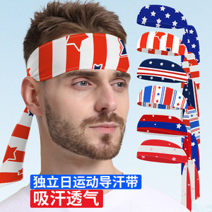 Breathable Quick Dry <b>Sports</b> <b>Headband</b> Ice Silk Wide Band For Running Universal Fit - Product Image 3