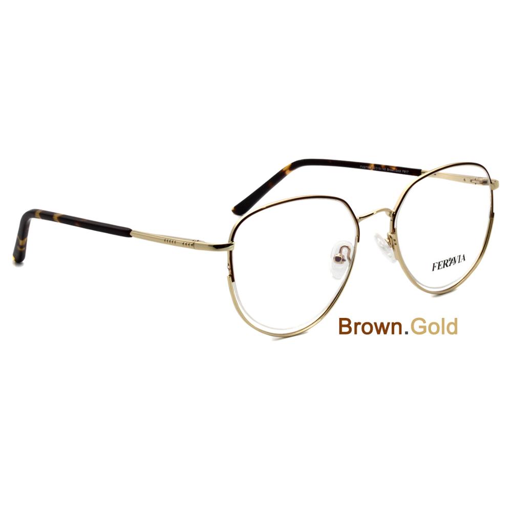 Marrone/oro