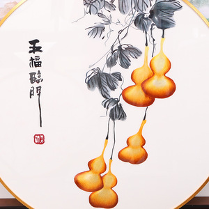 Décoration murale en forme de gourde brodée de Suzhou, motif floral, produit fini pour la décoration de la maison - Product Image 2