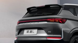 Geely Coolray 1.5TD Binyue L 2025 nuova <span class=keywords><strong>importazione</strong></span> <span class=keywords><strong>di</strong></span> <span class=keywords><strong>auto</strong></span> cinesi - Product Image 4