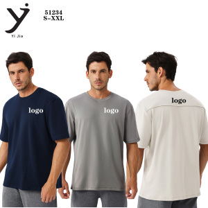T-shirt en soie glacée pour homme, séchage rapide, manches courtes, respirant, pour le sport, la course, l'entraînement et la gym - Product Image 4