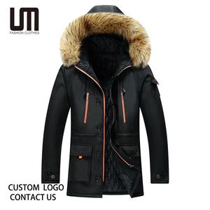 Liu Ming Moda all'Ingrosso Tendenze <span class=keywords><strong>Inverno</strong></span> 2024 Parka da Uomo Addensato Cappotto Caldo Tinta Unita Casual con Cappuccio Taglie Forti 7XL 8XL Giacca - Product Image 1