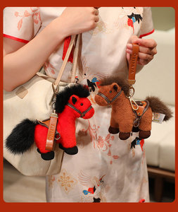 JM 13-30cm Porte-clés pendentif en peluche <span class=keywords><strong>super</strong></span> douce en forme de selle de cheval, animal du zodiaque, mascotte de l'année du Cheval, poupée apaisante pour sac - Product Image 6