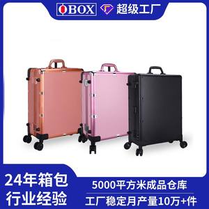 Estuche de Maquillaje Obox de Aleación de Aluminio con Espejo Iluminado, Soporte Plegable, Color Oro Rosa, Caja de Almacenamiento Profesional para Belleza - Product Image 3