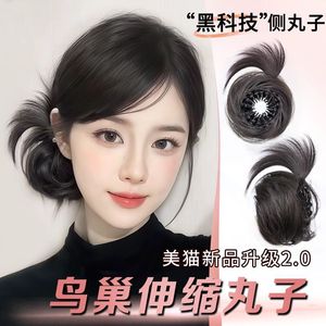 Coleta de Pelo con Pluma de Nido de Pájaro, Clip Elástico, Volumen Natural y Esponjoso para Mujer - Product Image 2