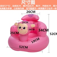 Canapé gonflable pliable en plastique pour bébé, design moderne, fauteuil pouf pour enfants, idéal pour appartement, salle à manger, chambre, parc, école, hôpital
