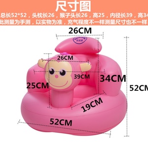 <b>Inflatable</b> Baby-<b>sofa</b> Simple Design Updated Version Air Chair for Kids Leisure Chair Living Room Furniture Knit Bean Bag Chair - Product Image 5