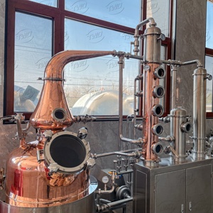Cuivre Acier Inoxydable 150L Spiritueux Distillateur Colonne 4 Couches Still <span class=keywords><strong>Gin</strong></span> Panier Whisky Brandy Rhum Équipement y compris Réservoir <span class=keywords><strong>De</strong></span> Stockage - Product Image 4