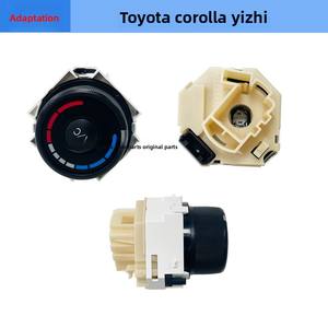 Originale per Toyota per Corolla Ralink Yizhi fabbrica nuova condizione di aria condizionata interruttore di regolazione della velocità del vento temperatura <span class=keywords><strong>Sen</strong></span> - Product Image 2