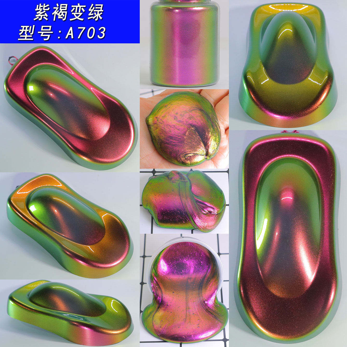 A703 purple brown green