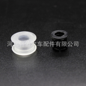 Buje de Conexión de la Palanca de Cambios para Audi Passat, Beetle, Golf, 1K0711049AF, Pieza de Plástico Resistente a la Corrosión - Product Image 5