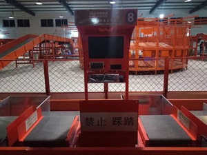 Fengwang Automatische Paketprüfwaage Statisches DWS-Maschinensystem mit Motor Dimensions- und Gewichtsermittlung Barcode-Förderband - Product Image 6