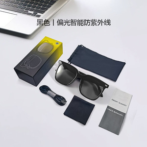 Smart <b>Bluetooth</b> Glasses GS01 Polarized UV400 Voice Control For Driving Music Calls - Product Image 3