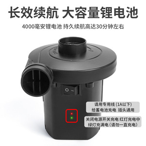 Lithium Battery Air Pump 6mm Outlet <b>USB</b> Interface Dual Use Charging Pump Low Pressure Plastic Manual Control - Product Image 5