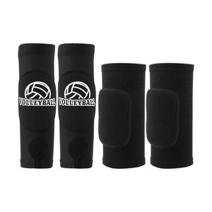 Accesorios de Voleibol: Mangas Protectoras <span class=keywords><strong>para</strong></span> Antebrazos, <span class=keywords><strong>Rodilleras</strong></span> y Protectores de Brazo <span class=keywords><strong>para</strong></span> Voleibol - Product Image 3