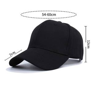 Gorra de béisbol de algodón económica para turismo y deportes al aire libre, con corona profunda, talla grande, ajustable y visera plana. - Product Image 2