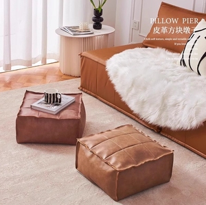 Tapis de méditation, bloc de siège pour <span class=keywords><strong>salon</strong></span>, balcon, tapis de sol, <span class=keywords><strong>futon</strong></span>, siège léger de luxe, tatami - Product Image 5