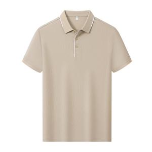Camisa Polo de Manga Corta, Color Sólido, Poliéster, Ropa de Trabajo, Uso Diario, Color Albaricoque - Product Image 1