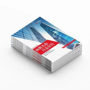 Album <span class=keywords><strong>photo</strong></span> <span class=keywords><strong>professionnel</strong></span> personnalisé avec reliure parfaite, papier offset et carton ondulé, finition avec revêtement UV - Product Image 3