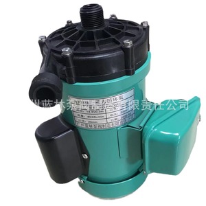 Pompe magnétique miniature résistante à la corrosion Guangquan MP-30R/M en acier inoxydable pour la circulation de l'eau de mer et le traitement de l'eau - Product Image 3