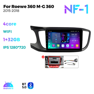 Navifly ระบบแอนดรอยด์สำหรับรถยนต์1280*720หน้าจอสัมผัสขนาด10นิ้วสำหรับ Roewe 360มก. 360 2015-2018พร้อมระบบแอนดรอยด์อัตโนมัติ - Product Image 4