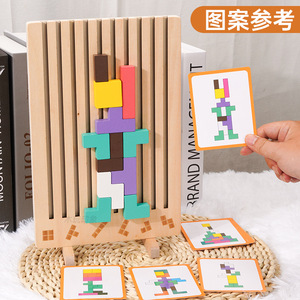 Rompecabezas 3D de Tetris para niños, bloques de construcción educativos de 21x32x4cm para niños de 4 a 6 años, juguete para el desarrollo de la inteligencia - Product Image 5