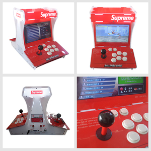 Máquina de Juego Arcade Doble de Alta Calidad, Operada con Monedas, Económica y Compacta, en Venta - Product Image 2