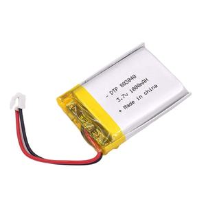 聚合物锂电池DTP302020 <span class=keywords><strong>3</strong></span>.7v可充电电池70mAh - Product Image 2