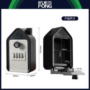 Yuefeng <b>Key</b> Box <b>Lock</b> Combination <b>Lock</b> IP65 Waterproof Aluminum Alloy Rectangular Home Use Password <b>Key</b> Unlocking JG25 Grey Black - Product Image 2
