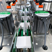 Machine d'emballage de bouteilles cosmétiques à commande servo-moteur, machine d'emballage de cartons pliables tout-en-un à grande vitesse