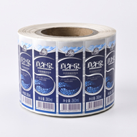 Étiquettes distinctives estampées à chaud pour l'eau minérale autocollants étanches double face personnalisés approvisionnement direct du fabricant