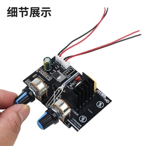 Solid State Relay Control <b>Board</b> 40A AC220V For <b>Spot</b> Welder With Time Current Adjustment - Product Image 3