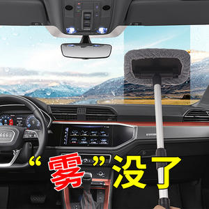 Brosse dégivreuse pour vitres de voiture, en alliage d'aluminium gris avec microfibre, pour pare-brise, intérieur et toit ouvrant - Product Image 1