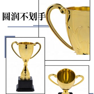 Trofeo de Plástico Verde con Impresión en Dorado, 26g, Tamaño Pequeño, para Niños, Competiciones Escolares, Caligrafía, Danza, Deportes - Product Image 1