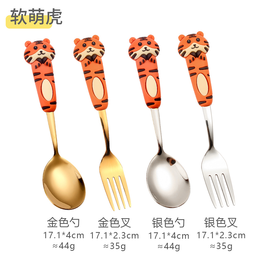Cucchiaio dorato - tenera tigre morbida