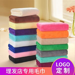 Toalla de microfibra para secar el cabello, 35x75 cm, color sólido, absorbente, sin pelusas, para uso en belleza y peluquería - Product Image 4