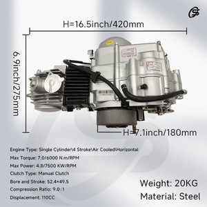 Motosiklet Aksesuarları Modifikasyon Parçaları Tamir Parçaları <span class=keywords><strong>110cc</strong></span> Motor Gümüş -Stil Motor Ayak Marş Motoru Çin Malı - Product Image 2
