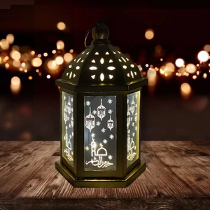 DAMAI Ramadan <b>Lantern</b> Home Decoration Castle Moon Ramadan <b>Lantern</b> Eid Mubarak Decorations Ramadan Lights <b>Lantern</b> Decor Outdoor - Product Image 2