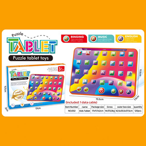 Tableta de Aprendizaje del Alfabeto Inglés para Niños Pequeños, Juguete Educativo Montessori para el Aprendizaje Infantil - Product Image 2