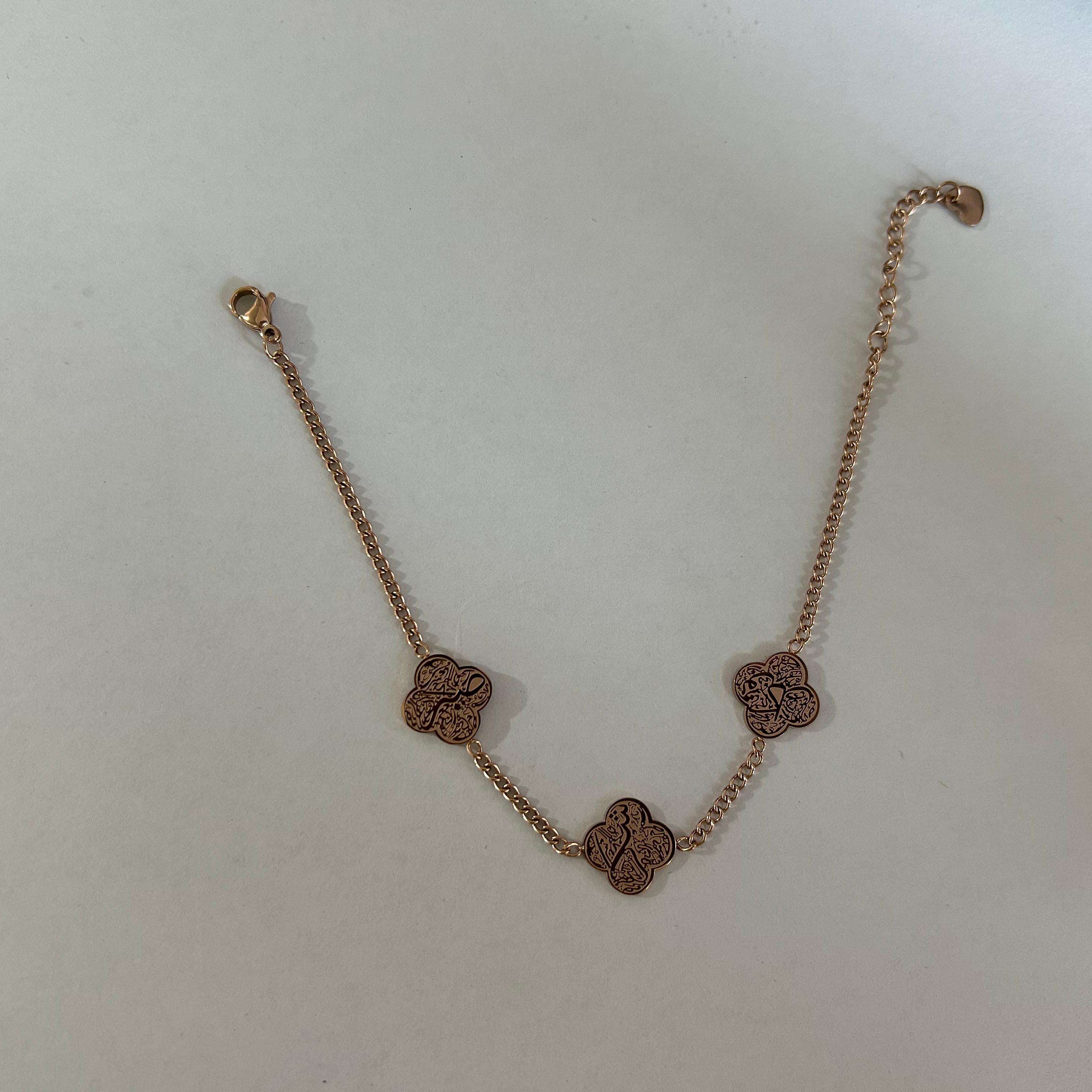 Rose Gold Single Sided Carving