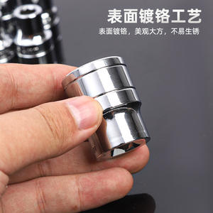 ประแจหกเหลี่ยมดาเฟย 1/2 นิ้ว เมตริก หัวสั้น ขนาด 8-32 มม. เครื่องมือซ่อมรถยนต์ - Product Image 3