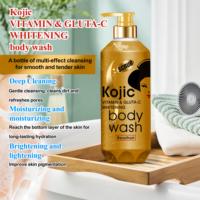 Gel Douche Exfoliant ROUSHUN Éclaircissant Acide Kojique Gluta-C, Lavant Corporel Blanchissant