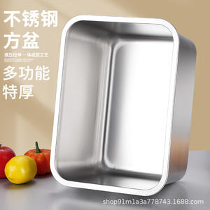 Meilleures ventes : Ensemble de couverts en acier inoxydable 304, assiettes rectangulaires carrées, argenterie, couverts de restaurant, compatibles <span class=keywords><strong>lave</strong></span>-<span class=keywords><strong>vaisselle</strong></span> - Product Image 3