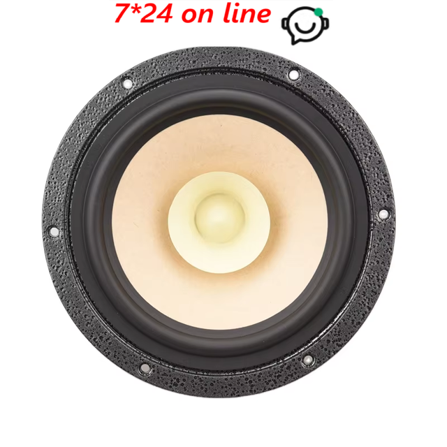 HF-044 HiFi Speakers Dual Magnetic 6.5 Inch Aluminum Stand Woolen Cone Double Cone Full Range HIFI Speaker Driver/1PCS