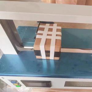 Machine automatique de cerclage pour <span class=keywords><strong>film</strong></span> plastique OPP et cartes en papier, pour cartons, caisses et billets de banque - Product Image 4