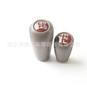 Poignée de levier de vitesse en cuir d'origine pour Toyota Prado Land Cruiser FJ150 LC120, transmission manuelle - Product Image 2