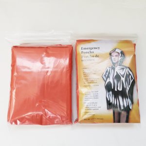 Double-sided Keep Warm Rain Coat Thermal Waterproof Ultralight Survival <b>Ponchos</b> Emergency Aluminum Foil Outdoor Hiking for - Product Image 2