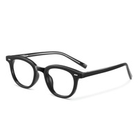 QiangYu CX 2026 Nouvelles Lunettes Unisexe Style Quotidien Monture TR90 Imitation Acétate Verres Simples pour Adultes Compatibles avec des Verres Correcteurs