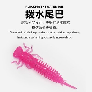 Floating Bait Soft Worms 12cm Bionic Dragonfly Larvae Lure For Bass Fishing - Product Image 3