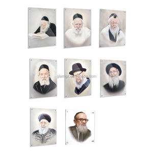 אוסף פריטים פריטים מותאמים אישית מוצרי אקריליק לוח ברור wedaica לוסיט gedolim - Product Image 4